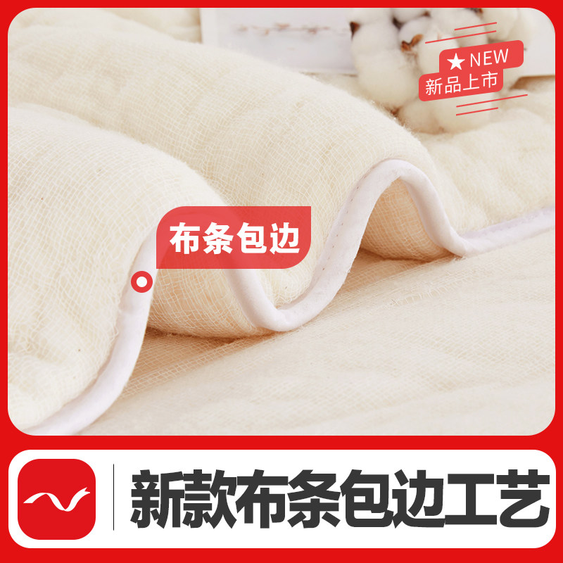 新疆长绒棉被子絮被芯冬被手工棉花棉被垫被垫絮棉胎加厚保暖,床上用品,棉花被,淘宝优惠券,粉丝福利购,淘宝优惠卷