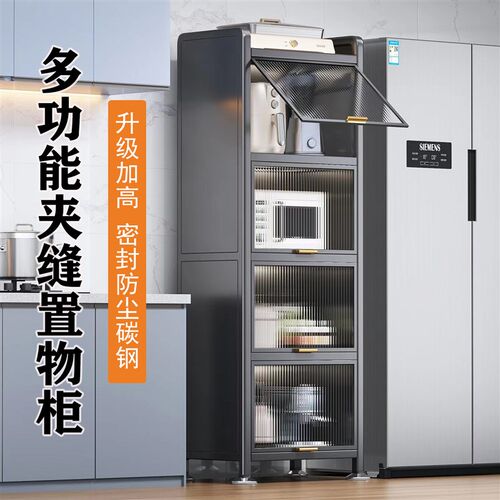 加厚厨房置物架落地多层微波收纳柜子多功能整体橱柜餐柜碗碟收纳