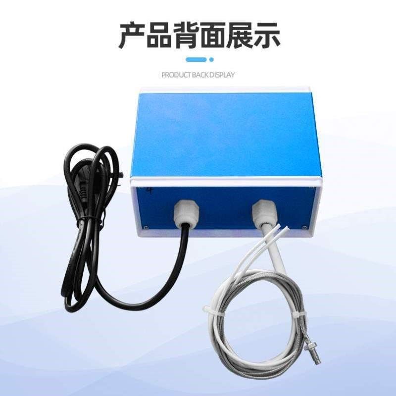 温度控制温控器温控表o电烤箱全自动可箱箱温控PID智能调温控温器