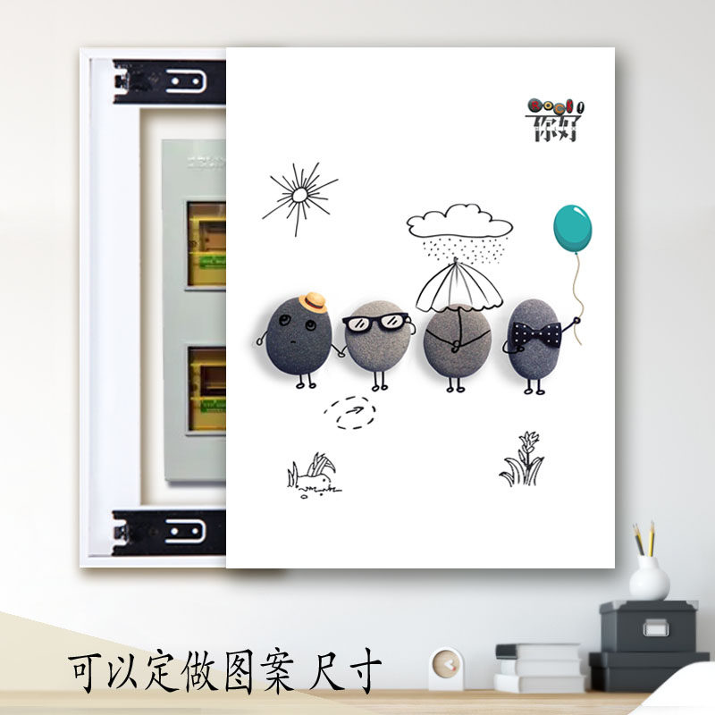 竖款电表箱装饰画k简约现代配电箱推拉画客厅餐厅开关盒遮挡免打