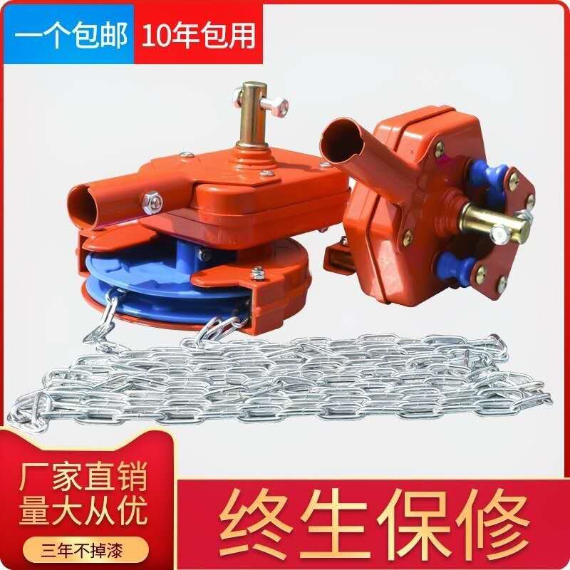 包邮卷膜器温室卷帘机手动蔬菜养殖大棚配件顶卷放风机摇膜器卷帘