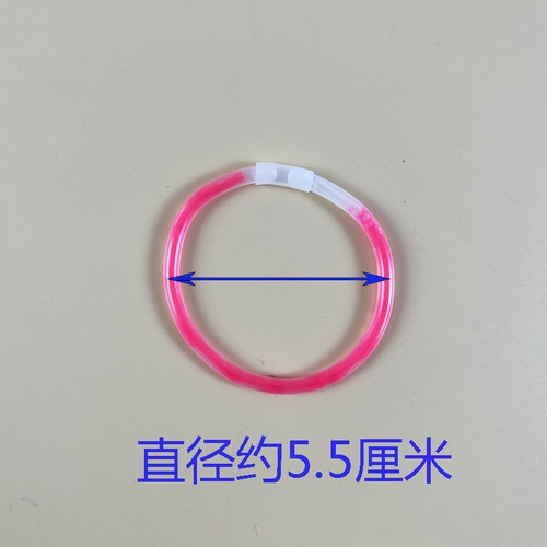 彩色萤光棒e发光夜光手环小卖部热卖萤光舞蹈道具小学生玩具夜光