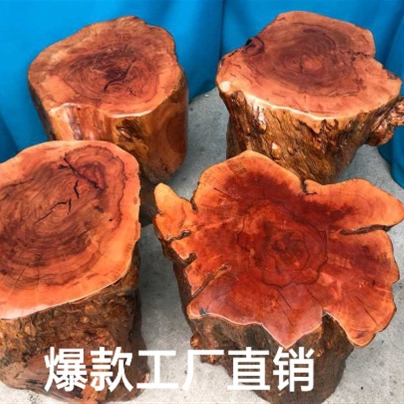 天然造型荔枝木墩子花架根雕实木茶桌树根茶台茶几原木树桩整体桌