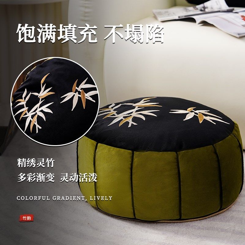 坐墩中式家用蒲团立体刺绣懒人沙发脚垫客厅榻榻米坐垫可拆洗靠垫,居家布艺,蒲团,淘宝优惠券,粉丝福利购,淘宝优惠卷