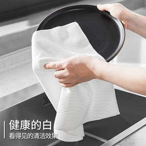 酒店抹布厨房擦碗布吸水不掉毛餐具盘子擦干碗U布白色搽抹碗布