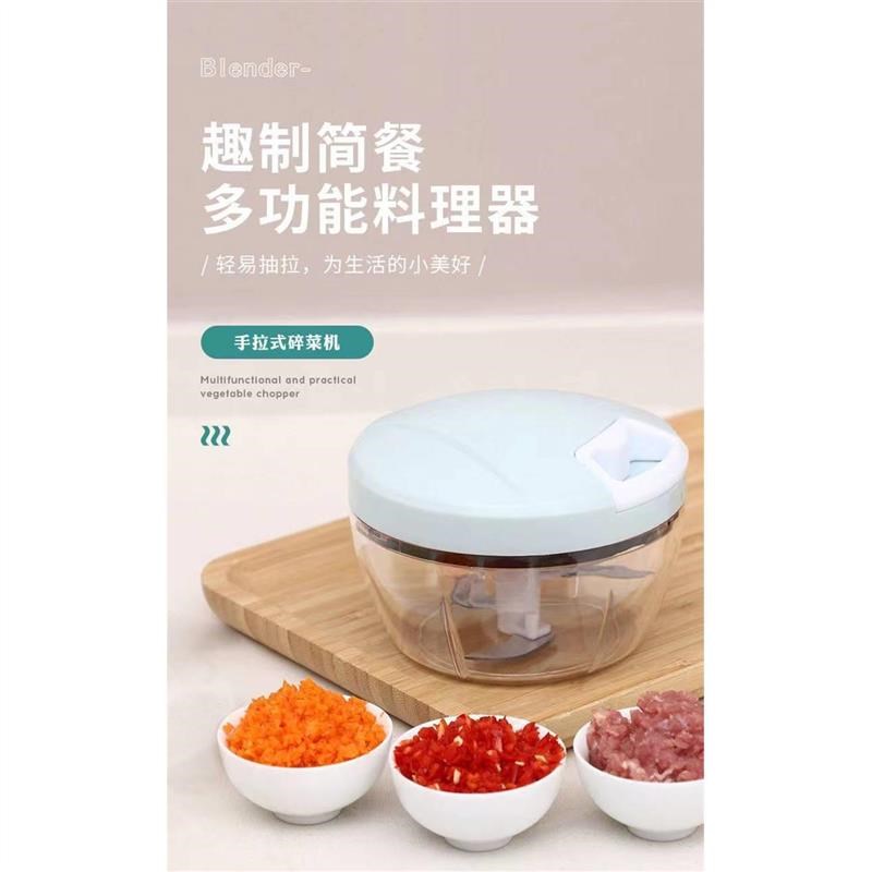 捣蒜泥神器家用打蒜器手动式拉蒜器迷你切蒜绞蒜机压大蒜蓉搅碎器