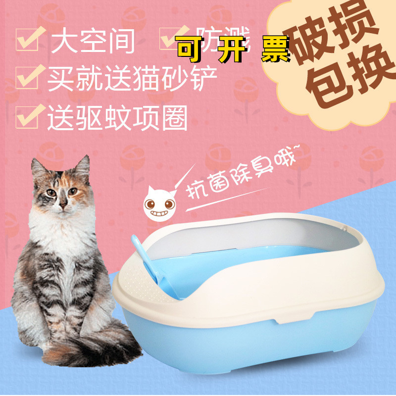 猫砂盆双层大号半封闭式加高防溅猫咪除臭便盆屎盆送碗 铲子