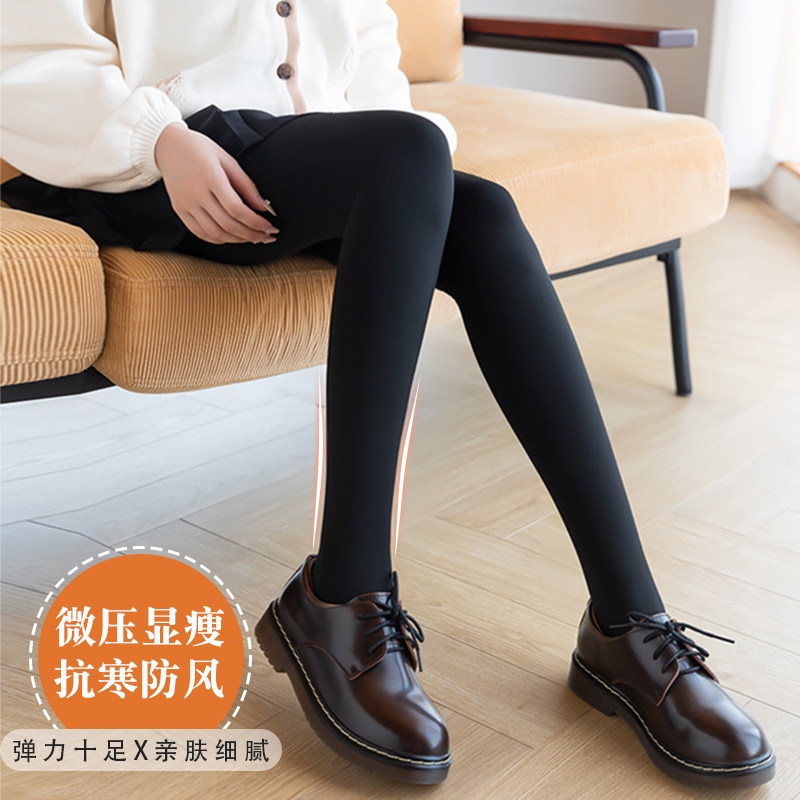 过膝袜加绒加厚防滑护膝袜套大腿袜秋冬季保暖肉色高筒加长长筒袜,女士内衣/男士内衣/家居服,长筒袜,淘宝优惠券,粉丝福利购,淘宝优惠卷