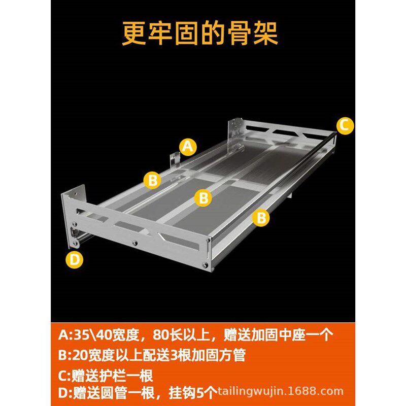 免打孔家用黑色不锈钢厨房微波炉收纳置物架墙上壁挂式烤箱支架子