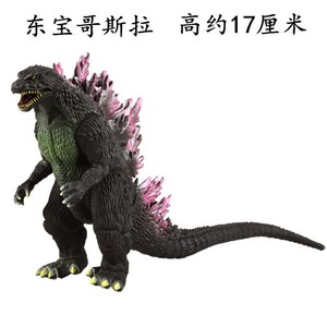 大号软胶红莲惑星哥斯拉电影玩具模型怪兽恐龙玩偶男孩.子生日礼