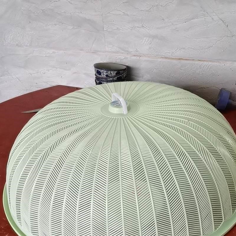 圆形塑料盖菜罩家用遮饭菜防尘苍蝇大号厨房台罩饭罩子