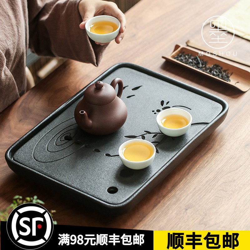 墨守全陶瓷茶盘大号 圆形储水茶海功夫茶具托盘 简约干泡茶台家用
