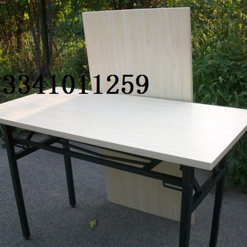 稳当性强 120*60CMs 办公桌 餐桌 折叠桌 广告会议桌  长条桌子