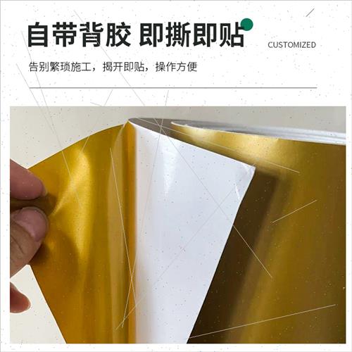 新款哑金哑银广告刻字材料u不干胶即时帖刻字膜汽车改色玻璃PVC款
