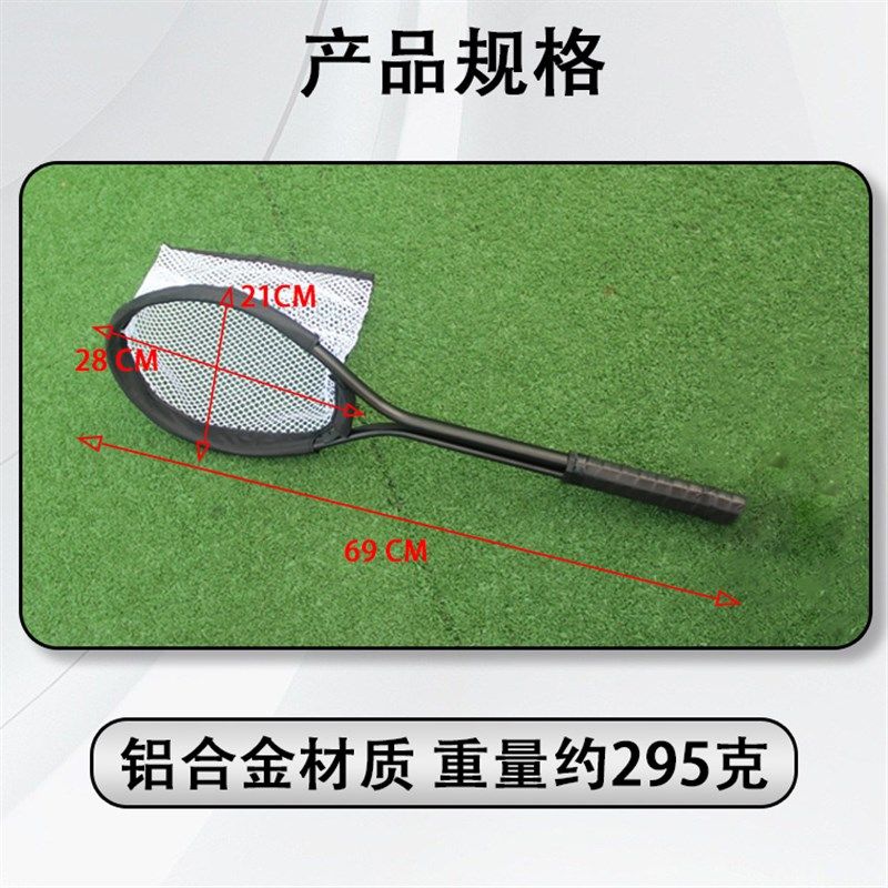 网球接球发球训练拍 单人网球训练器练习装备一个人打网球神器