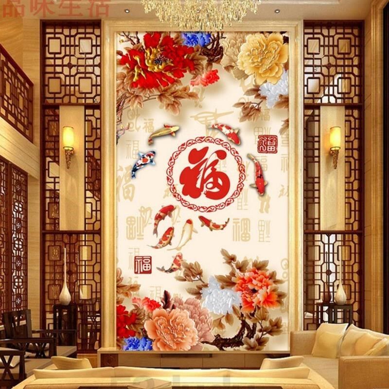 8D中式壁画满堂福牡丹九鱼图玄关墙纸走廊过道竖版富贵有余壁纸