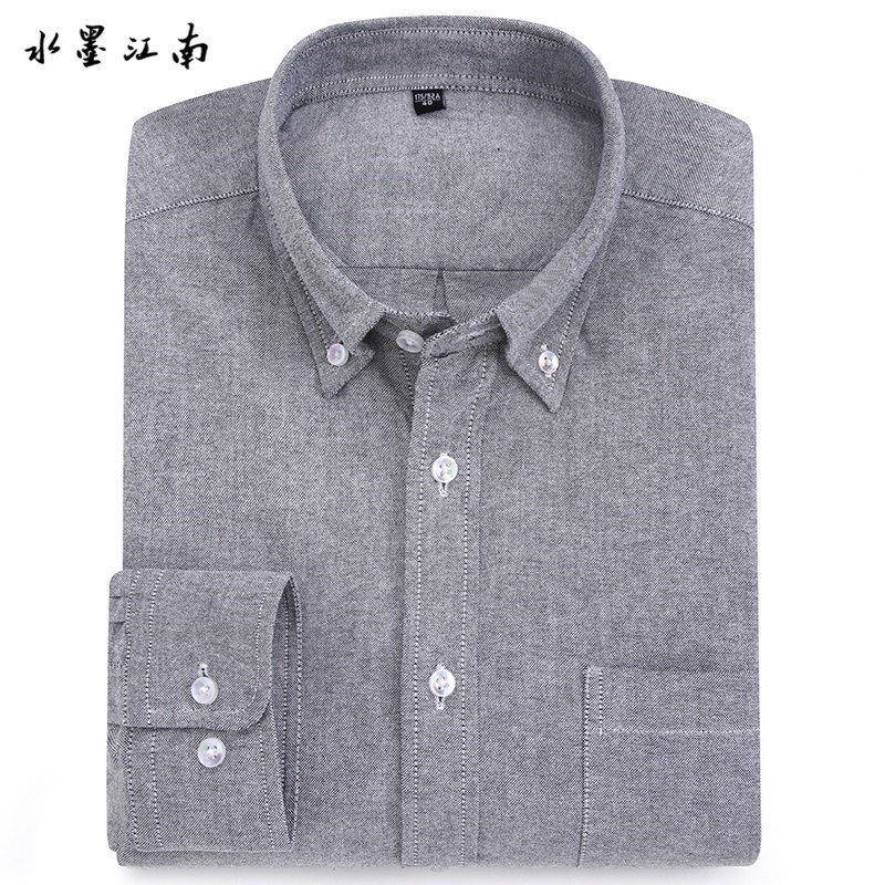 2025新款衬衫定制春装长袖男士衬衣印logo宽松工作服订做寸衣