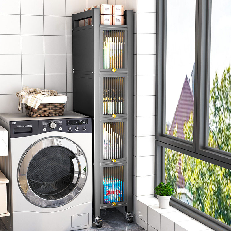 洗衣机侧面置物架阳台q滚筒波轮旁边窄缝侧边夹缝收纳柜带门置物