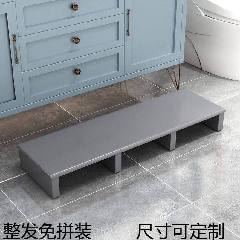 细长实木脚踏板台阶脚踏凳办公垫脚板垫脚椅厨房阳台架浴室防滑垫