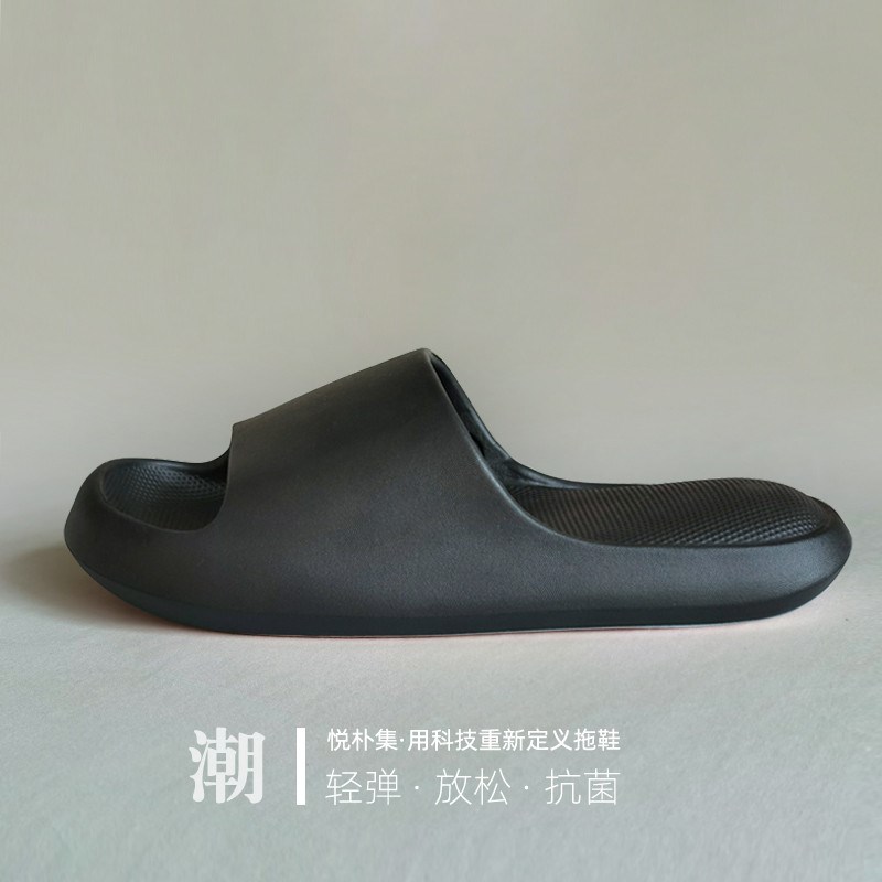 静音夏天浴室洗澡拖鞋女不臭脚情侣男士室内家居夏季防臭新款