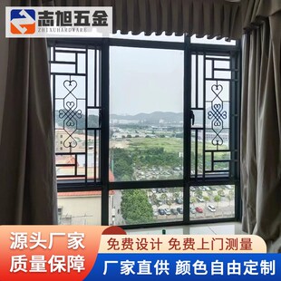 铝质仿古窗花园林庭院花格外墙装饰古建筑窗花宋式屏风Z仿木纹窗
