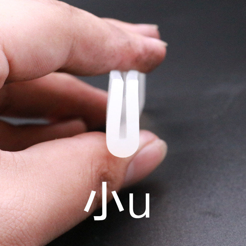 振动筛密封圈硅胶配件U型密封胶条橡E胶密封皮V型密封条圆形密封