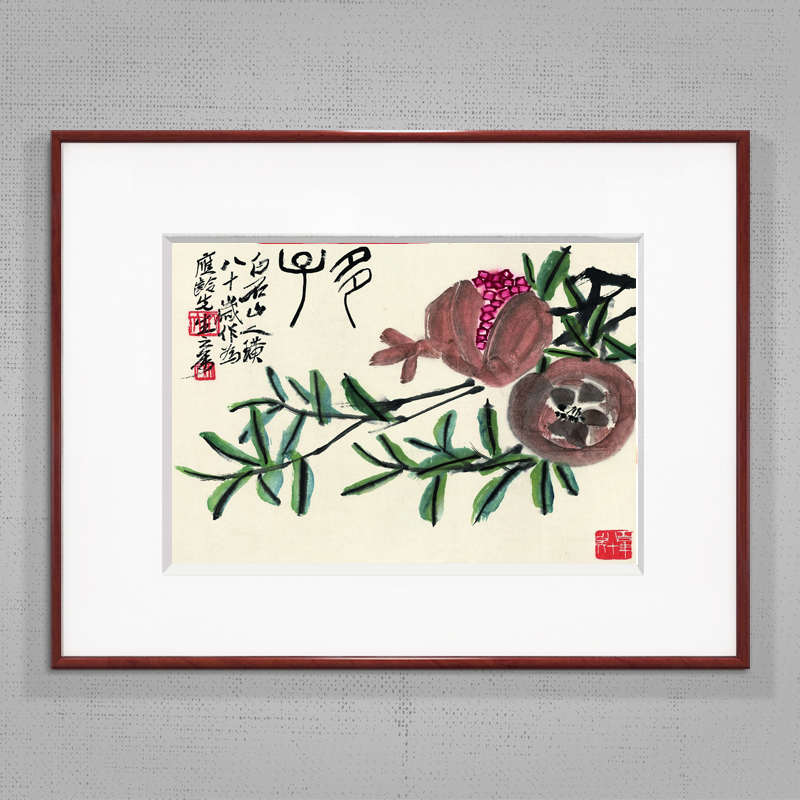 国画饭厅墙壁装饰现代挂画卧室齐白石新中式客厅餐厅装饰画墙面
