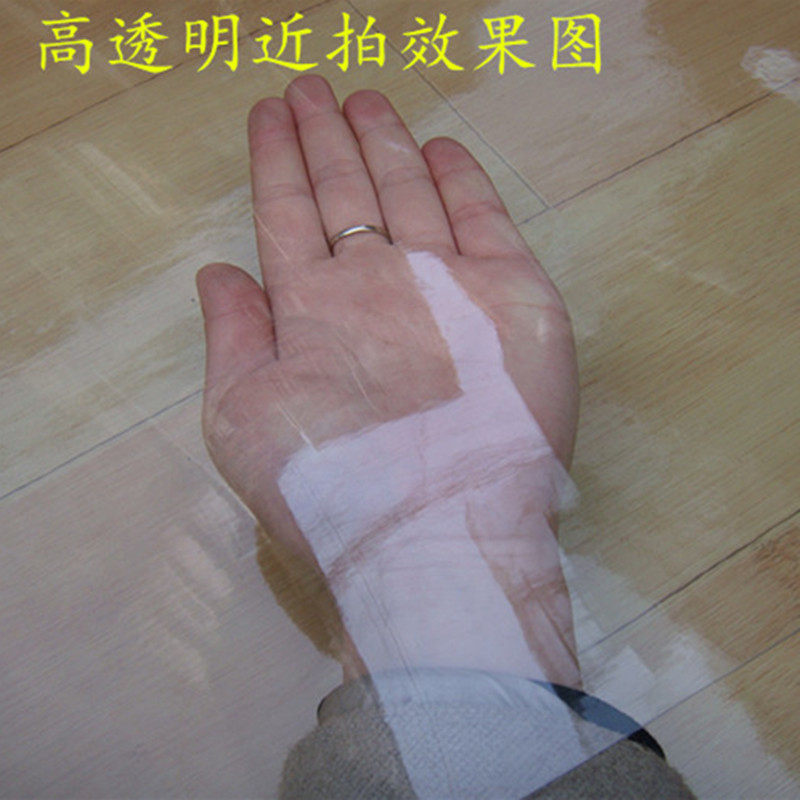 PVC桌布透明软质玻璃防水餐桌台布塑料桌垫免洗水晶板防油茶几垫