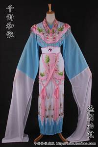 新款林妹妹戏服越剧花旦服装小旦林黛玉戏曲服装花旦服装801