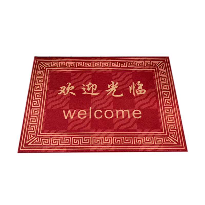 电梯地垫定制logo酒店迎宾轿厢地毯星H期广告商用订制尺寸印字加