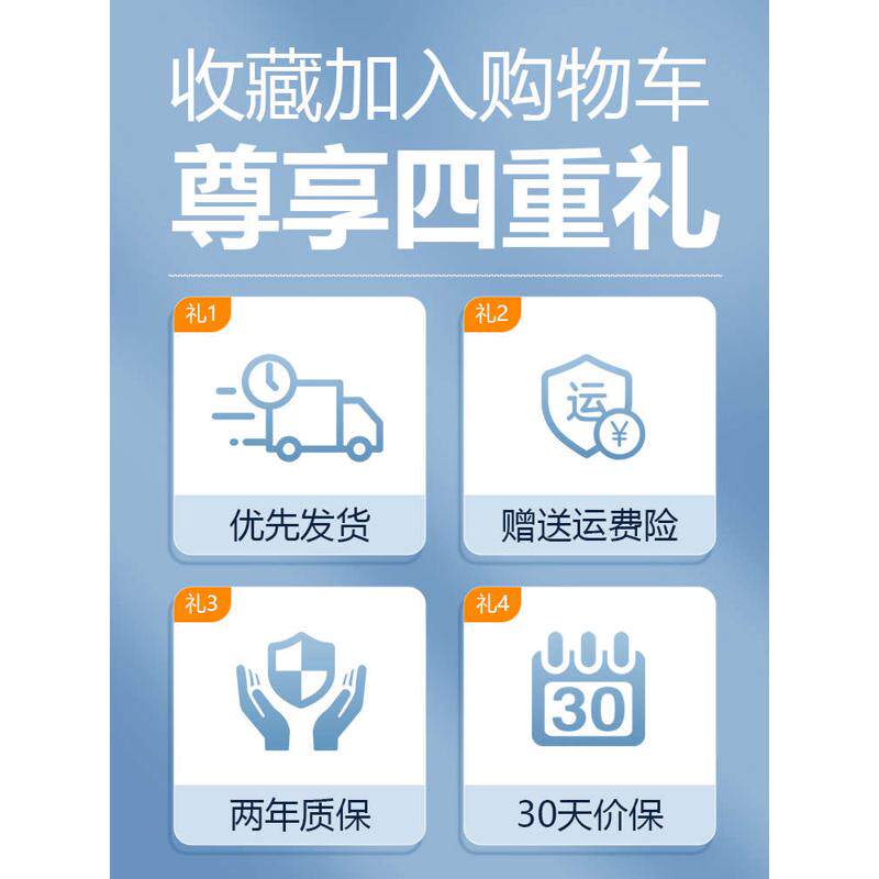 厨房风扇免打孔小风扇试衣间壁挂电风扇厕所挂墙上卫生间挂壁摇头