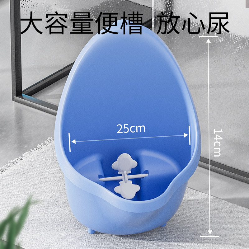 儿童小便器宝宝站立挂墙式便斗男宝D坐便器尿壶S男童便携式尿尿神