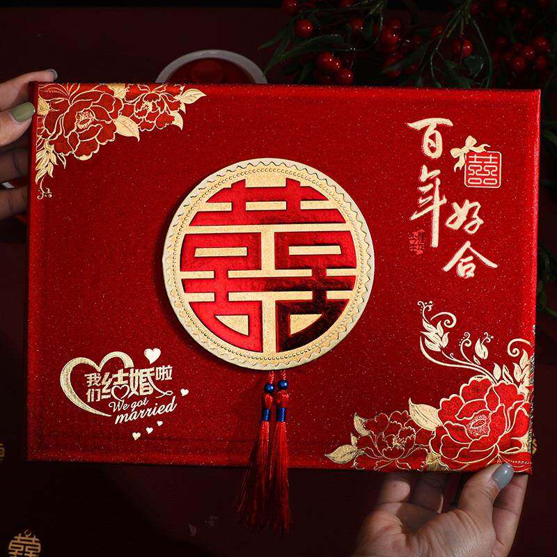 结婚签到本婚礼礼金薄婚宴婚庆签名册礼金记账本账本红色礼单喜薄