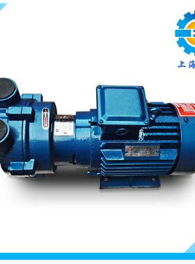 上海皓昕2BV2071水环式真空泵液环真空泵大抽速故障率低一年保修