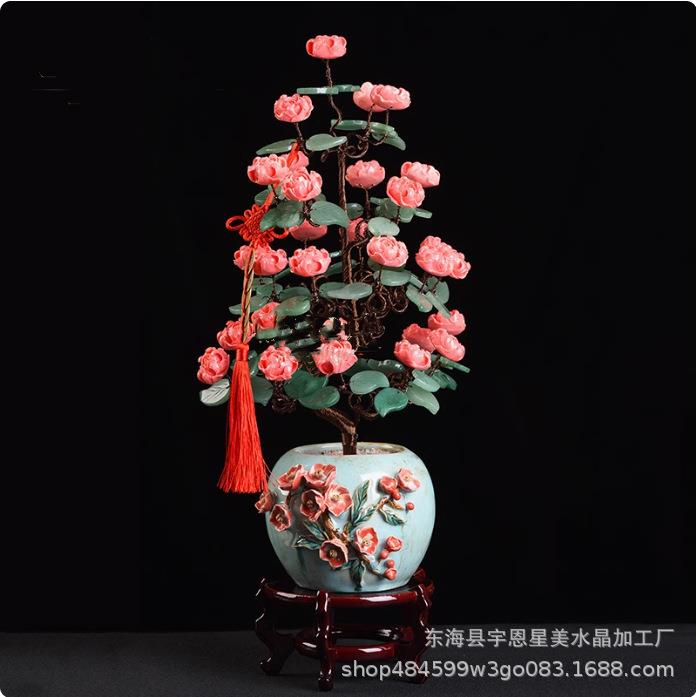 天然水晶树牡丹花摇钱树开业送礼招财树家居花开富贵发财风水摆件