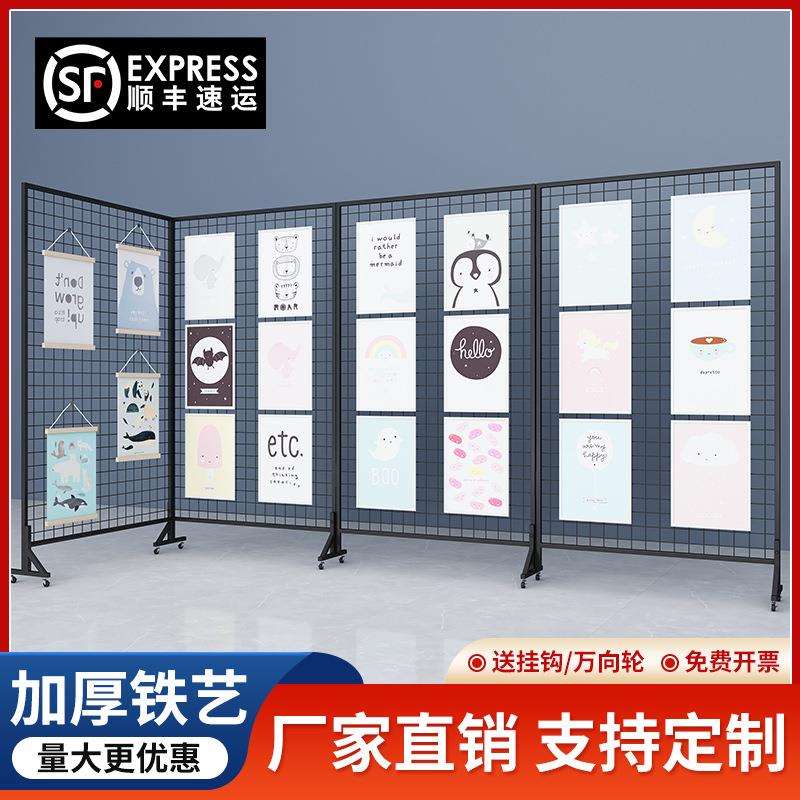 商场折叠网格展示架学校幼儿园作品架移动展览架户外美术展示货架