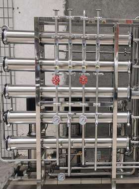 Membrane pressure vessel 净水系统RO膜元件外壳不锈钢膜壳4040