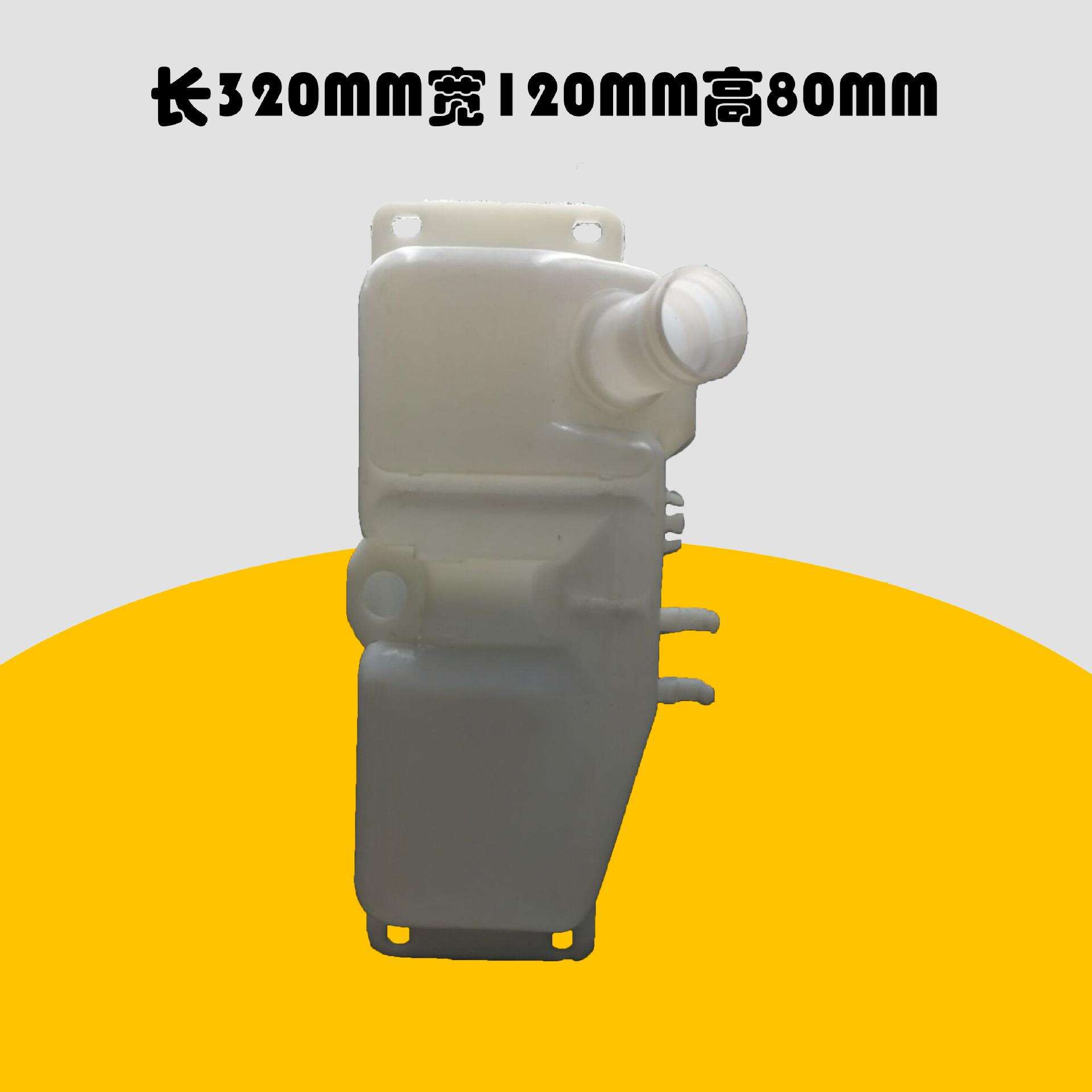 液体壶1000ml 1000ml化工塑料瓶 1000ml液体壶 液体塑料壶1L