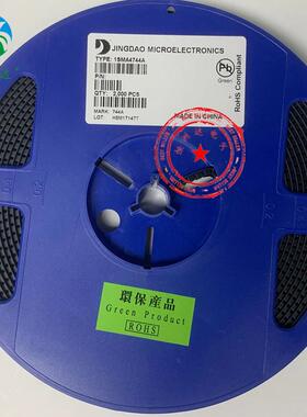 1SMA4744A DO-214AC 丝印744A SMA 1W 15V稳压二极管1SMA4744A