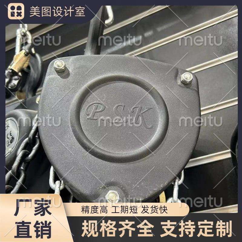 VD式手拉葫芦倒链1吨2吨3吨5吨双轴承便捷式手动葫芦吊机升降葫芦