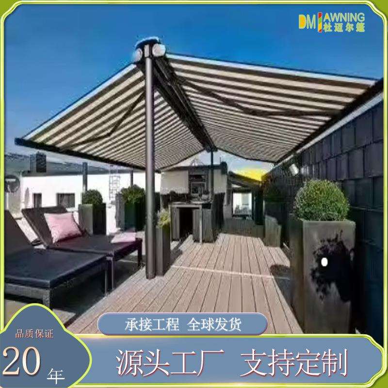 双开式伸缩篷 小区门卫岗亭 铝合金电动自由立可伸缩雨篷伸缩式