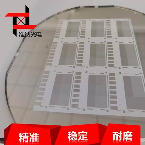 PCB蚀刻板复制版厂家 生产LCD掩模板