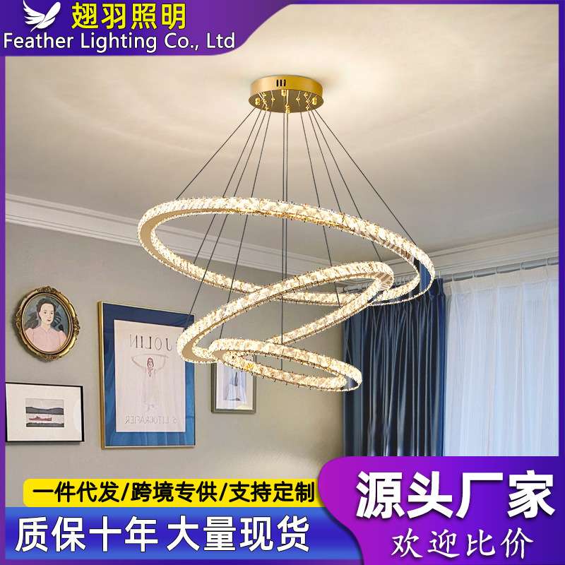 意式轻奢客厅吊灯简约后现代大气家用北欧水晶灯餐厅卧室灯具