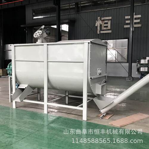 河南工业混料机 中型圆型搅拌机 500型卧式桨叶混合机