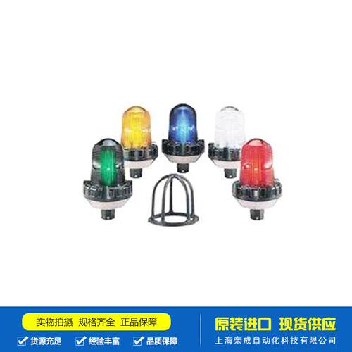 federal signal-联邦信号-按钮开关原装进口121X-120RSC