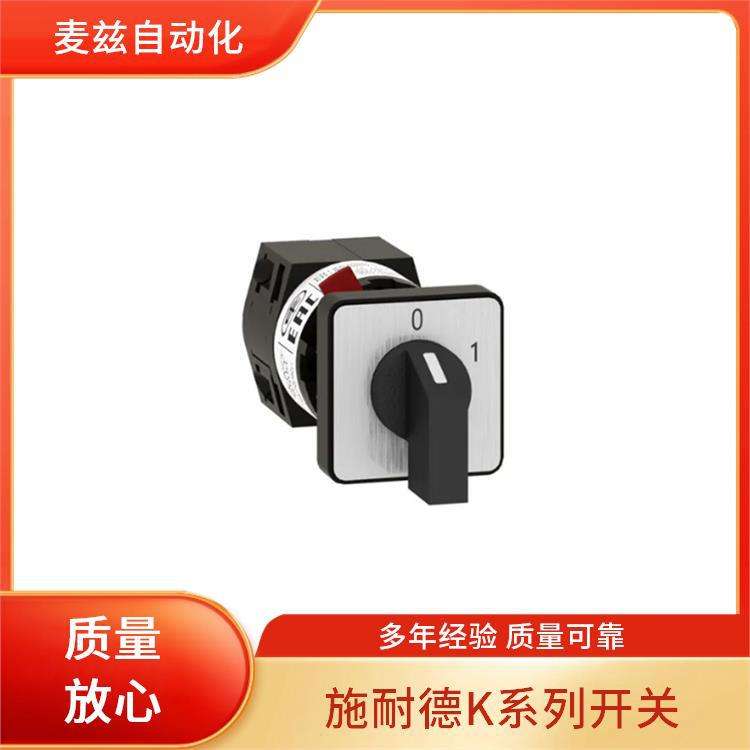 K10A001ACH K系列凸轮开关 SCHNEIDER K1B006TCH 系列直供