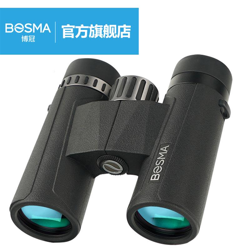 博冠二代双筒望远镜乐观II 8x32/10x42成人户外专业级高清高倍