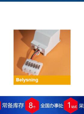 瑞典Tufvassons电源AFM1100