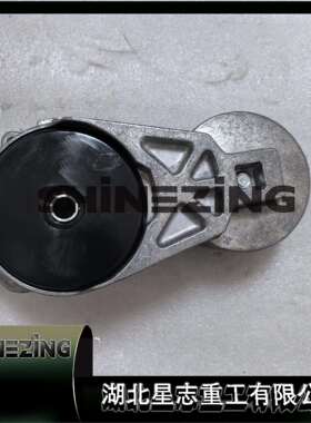 3691280 Tensioner Pulley工程机械 发动机配件 涨紧轮 3691280