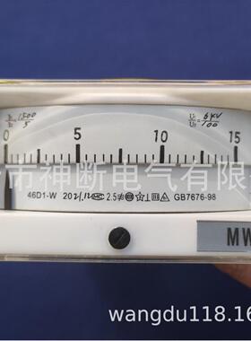 【批】46D1-W【1500/5 6KV/100V】有功功率表